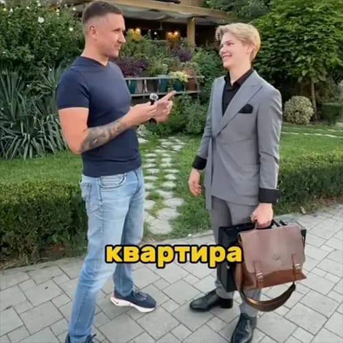 Сколько стоит однокомнатная квартира в Краснодаре